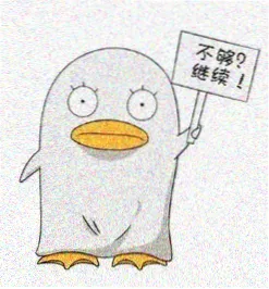 留言观众五号头像